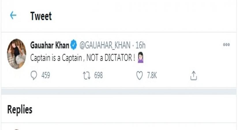 Bigg Boss 14: Gauahar Khan calls Eijaz Khan a dictator.