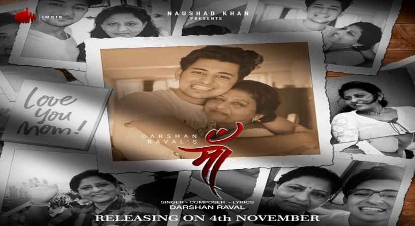 Darshan Raval pays tribute to moms in new song.