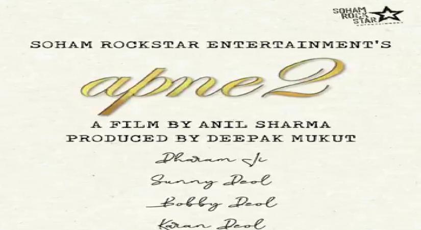Deol family announces new film Apne 2 on Guru Nanak Jayanti