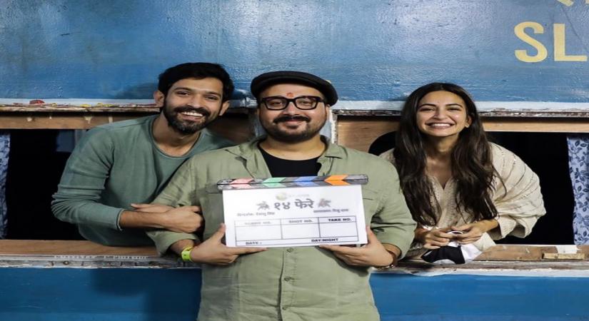 Kriti Kharbanda, Vikrant Massey to star in '14 Phere'.