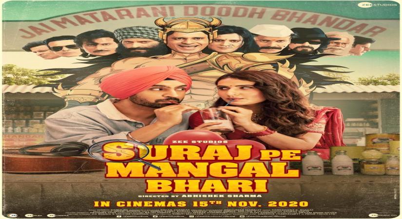 Suraj Pe Mangal Bhari screened for Mumbai cops, their families
