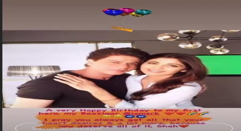 SRK turns 55: Fans, wellwishers celebrate b'day on social media