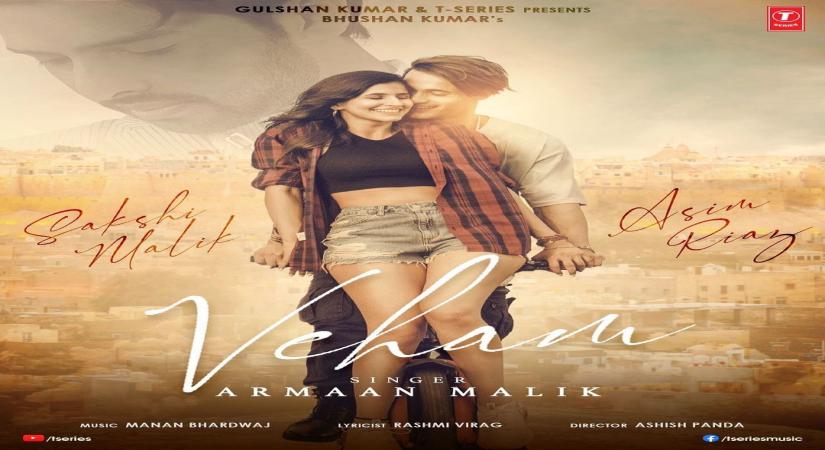 Armaan Malik: 'Veham' induces feeling of hope in a hopeless situation