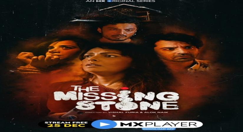 Missing Stone Bidita Bag