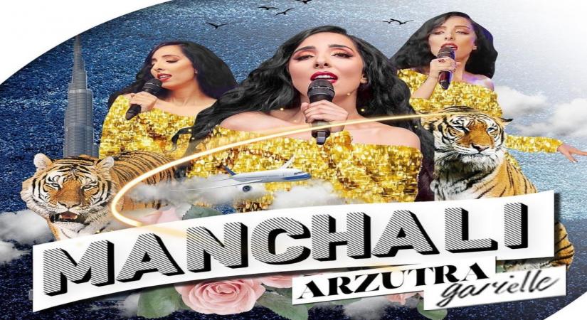 Indian origin British pop star Arzutra drops new single.