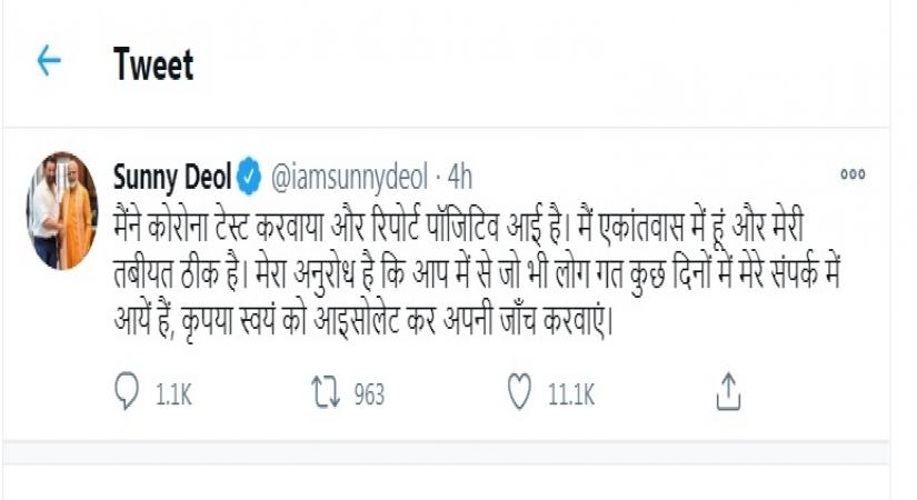 Sunny Deol tests covid positive