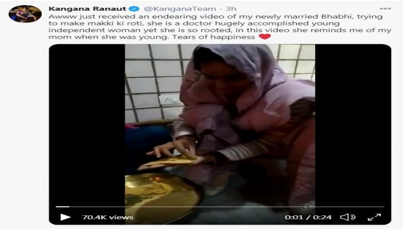 kangana ranaut (twitter @KanganaTeam)