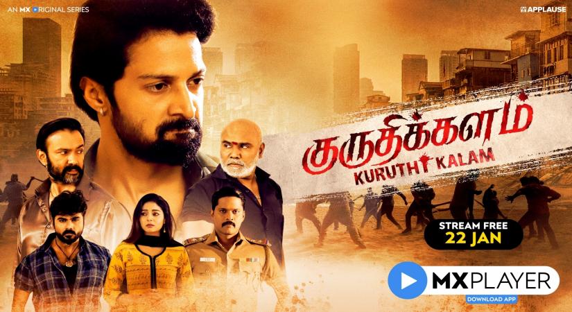Tamil crime drama 'Kuruthi Kalam' is a binge-watch kind of show: Director