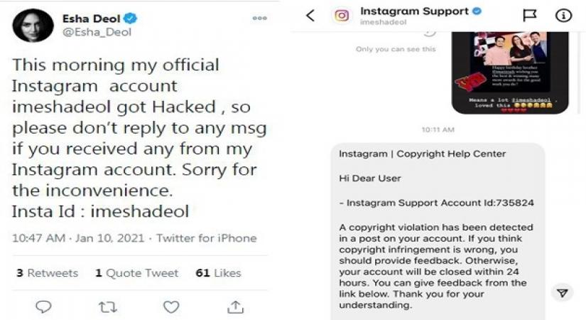 Esha Deol's Instagram account hacked