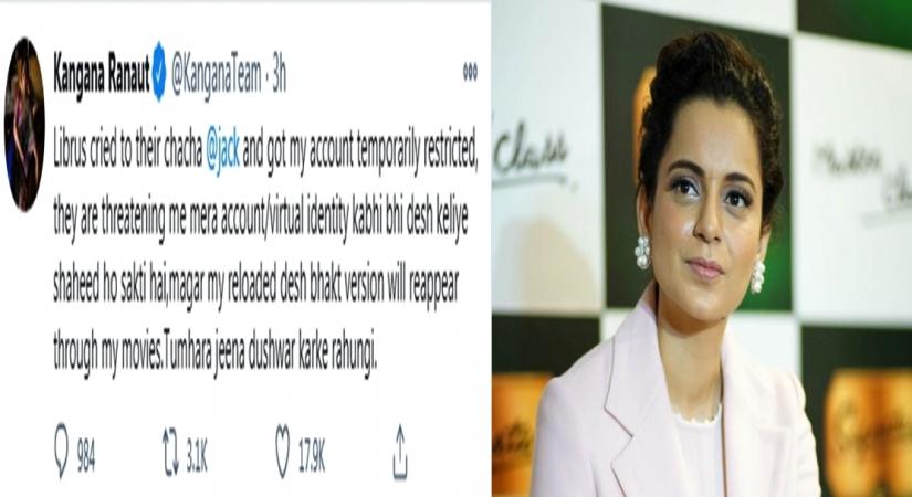 Kangana Ranaut's Twitter account restricted temporarily.(photo:Twitter)