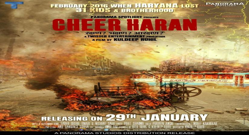 A documentary film titled Cheer Haran focuses on the violence that erupted during Jat Reservation Andolan in Haryana in 2016. The Kuldeep Ruhil directorial will hit the cinemas in North India on January 29.