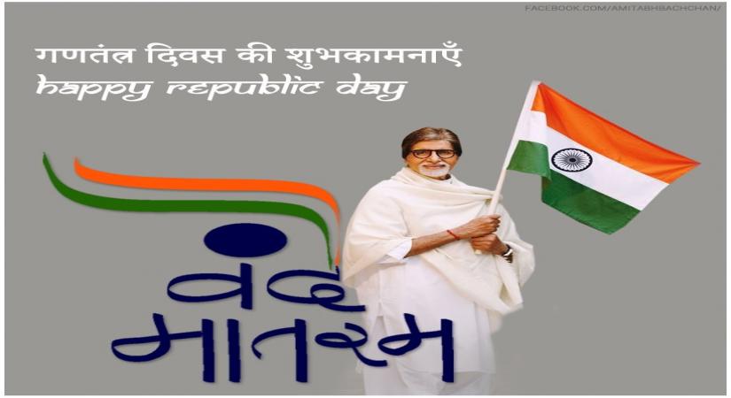 Big B, Salman share Republic Day greetings. (Credit : @SrBachchan Twitter)
