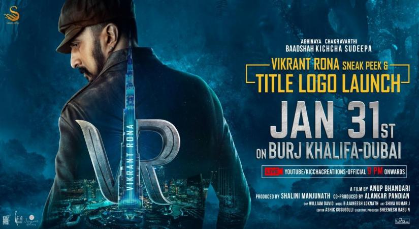 Title logo of Kichcha Sudeepa's Vikrant Rona to be launched at Burj Khalifa