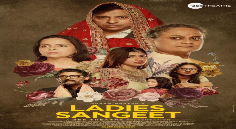 Director-writer Purva Naresh says his latest musical drama, Ladies Sangeet, deals with how female identity is filtered through the male gaze.
