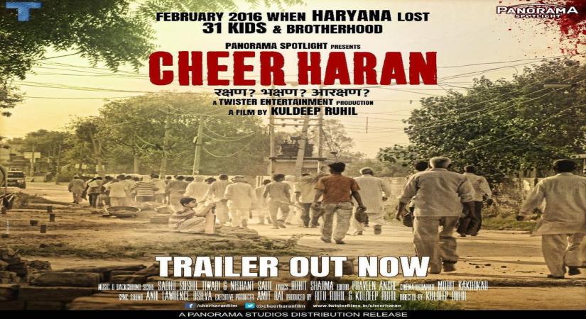 Maanvi Gagroo: Docu-film 'Cheer Haran' explores sociopolitical fabric of Haryana