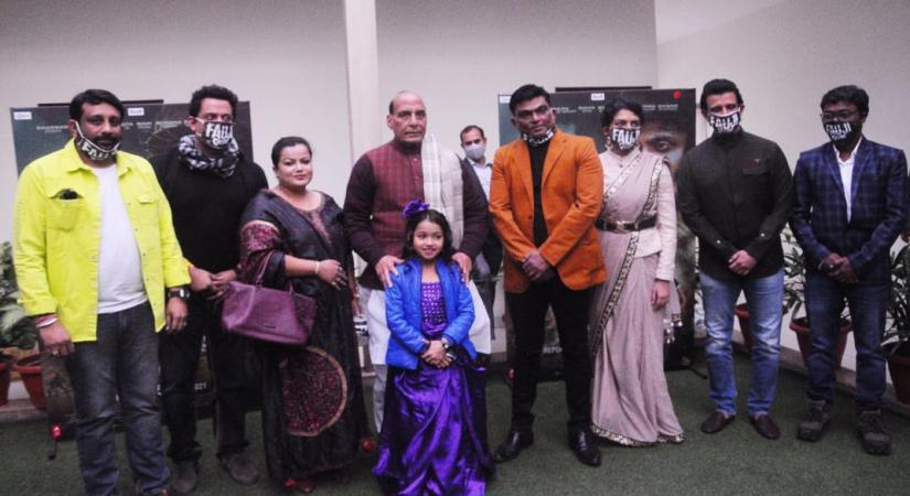 Union Defense minister Rajnath Singh unveiled a trailer of film ' Fauji' in new Delhi on Monday..