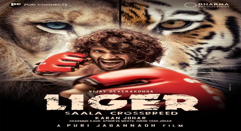 Vijay Deverakonda, Ananya Panday's film titled 'Liger'