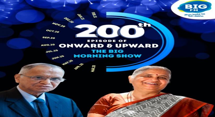 The popular BIG FM show titled Onward & Upward -- The BIG Morning Show celebrated its 200th episode in a grand way. To make the episode memorable, the network hosted Padma Vibhushan recipient and Infosys founder NR Narayana Murthy and Padma Shri recipient and Infosys Foundation Chairperson Sudha Murthy as chief guests.