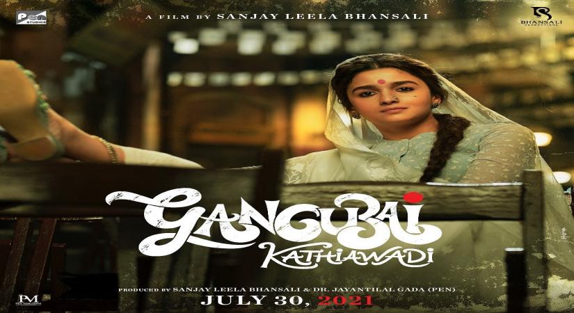 Alia Bhatt-starrer 'Gangubai Kathiawadi' teaser released on Bhansali's birthday (photo:Instagram)