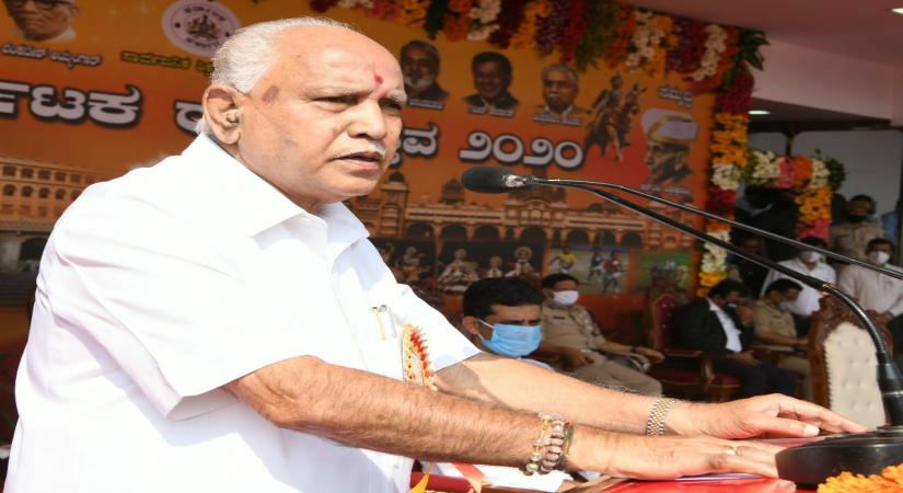 B.S. Yediyurappa.