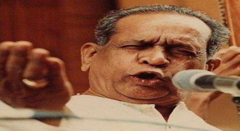 Aakashvani Sangeet Sammelan named after Pandit Bhimsen Joshi.