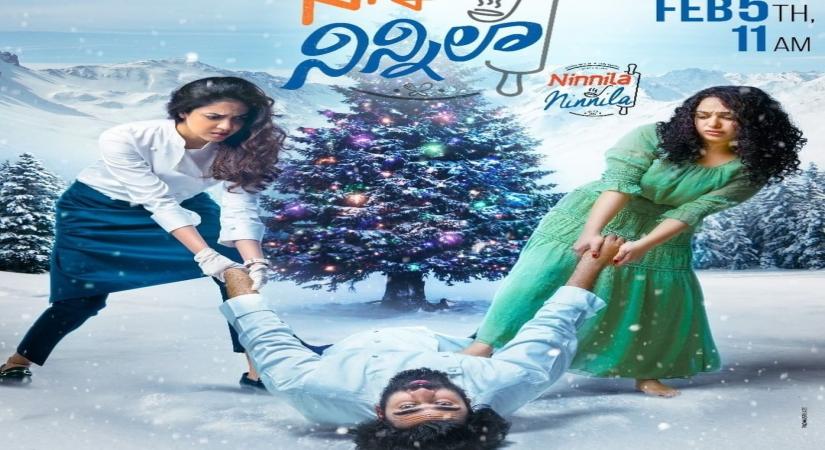 Telugu star Vijay Deverakonda tweeted praise on Friday for the trailer of the upcoming film Ninnila Ninnila.