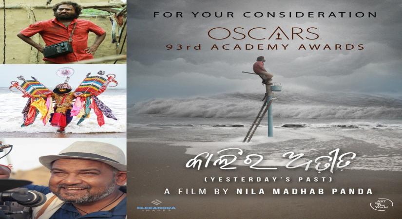 Director Nila Madhab Panda has entered his Odia film 'Kalira Atita' (Yesterday's Past) for the Oscars this year. (Twitter)
