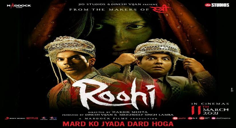 The trailer of the horror comedy Roohi has crossed over 14 million views in just one day. The film features Rajkummar Rao, Varun Sharma and Janhvi Kapoor.