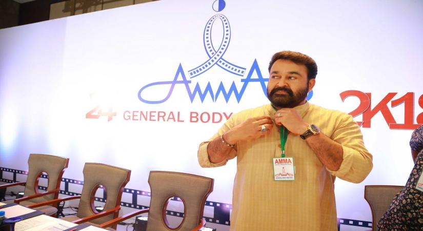 AMMA to produce crime thriller.