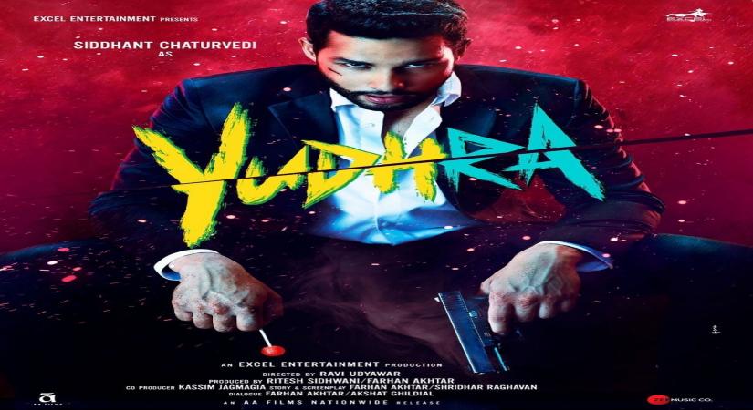 Actors Siddhant Chaturvedi and Malvika Mohanan co-star for the first time in the upcoming romantic action film Yudhra, slated to release in the summer of 2022. The actors made the announcement on Monday on actors social media.