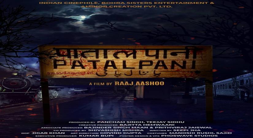 Actors Karenvir Bohra and Zareen Khan will star in a horror comedy titled "Patalpani: Azad Desh Ke Ghulam Bhoot".