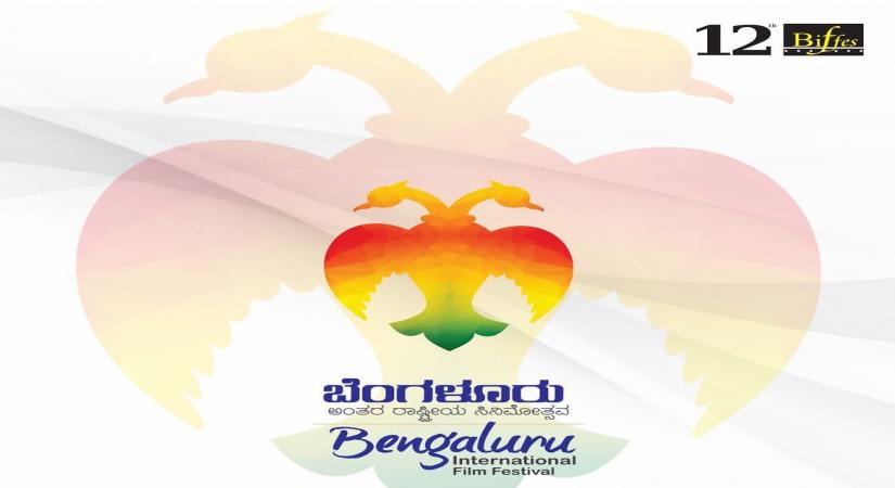 Bengaluru film fest deferred amid Covid surge