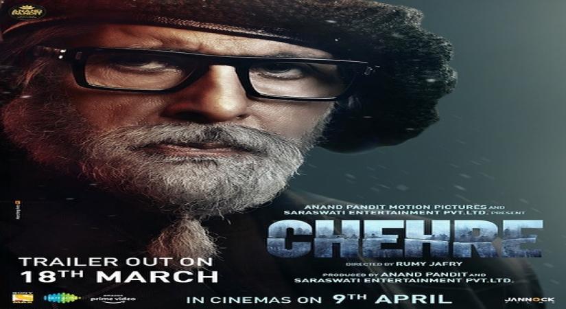 Big B's official look in 'Chehre' out, trailer on March 18 (photo:instagram)