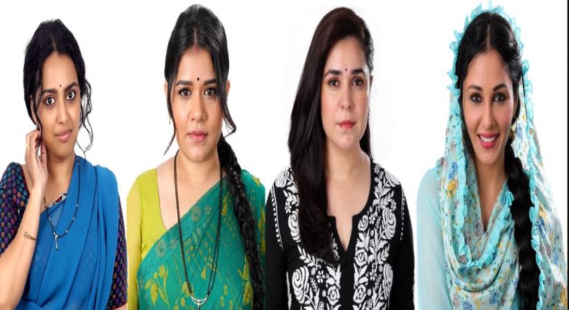 Swara Bhasker, Shikha Talsania topline 'Jahaan Chaar Yaar' cast