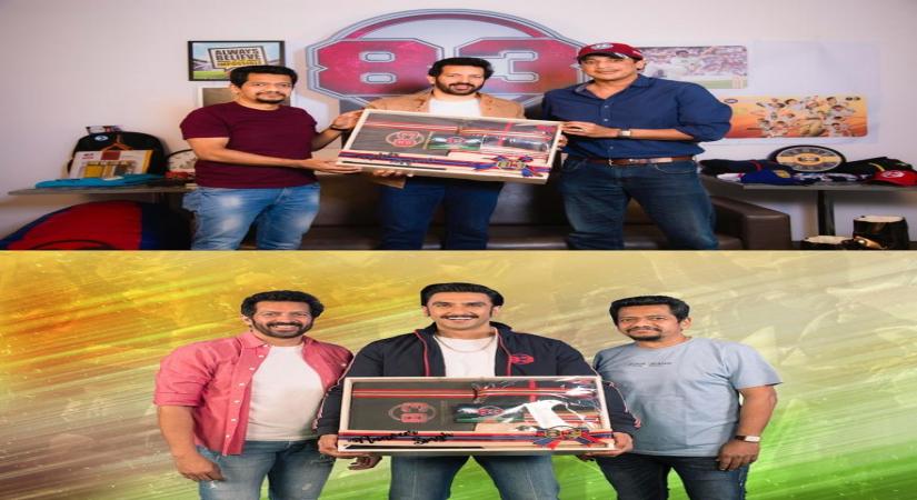 '83' merchandise launched