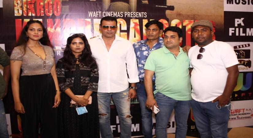 Vikas Dubey film not permitted to be shot in Kanpur