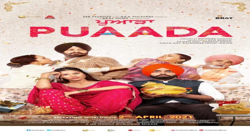 The Ammy Virk and Sonam Bajwa-starrer Punjabi film Puaada is all set to hit the theatres on April 2, on the occasion of Good Friday. The will be the first Punjabi film to release in cinemas in over a year.