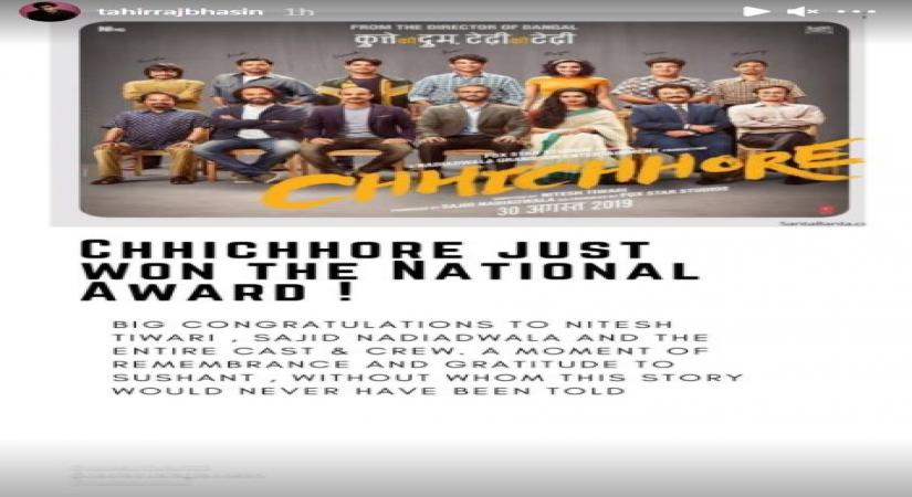 Tahir Raj Bhasin remembers Susant as 'Chhichhore' wins National Award