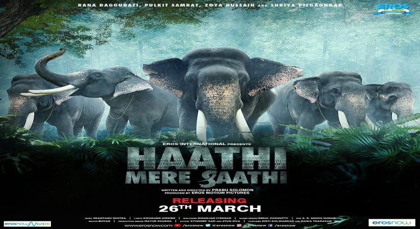 Actor Rana Daggubati feels his upcoming trilingual film "Haathi Mere Saathi" has the potential to change the game for Bollywood, and pull crowds to the theatres in massive numbers.