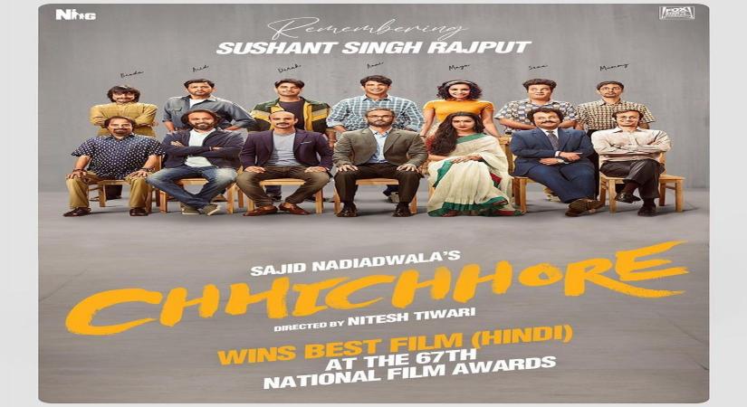 Sajid Nadiadwala dedicates 'Chhichhore' National Award win to Sushant Singh Rajput