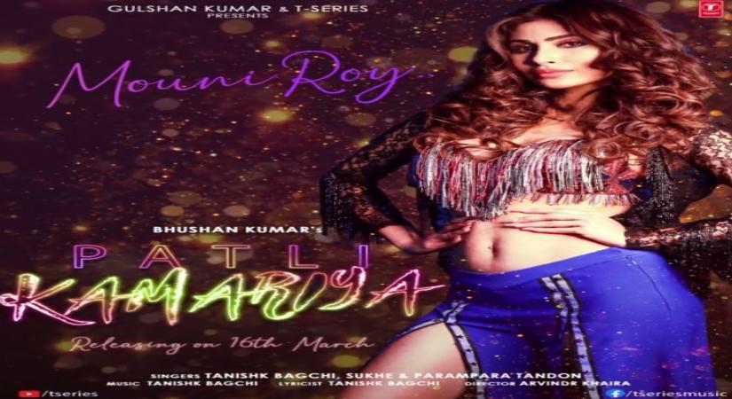 Actress Mouni Roy will be seen in the music video "Patli Kamariya". The dance track has been composed and penned by Tanishk Bagchi.