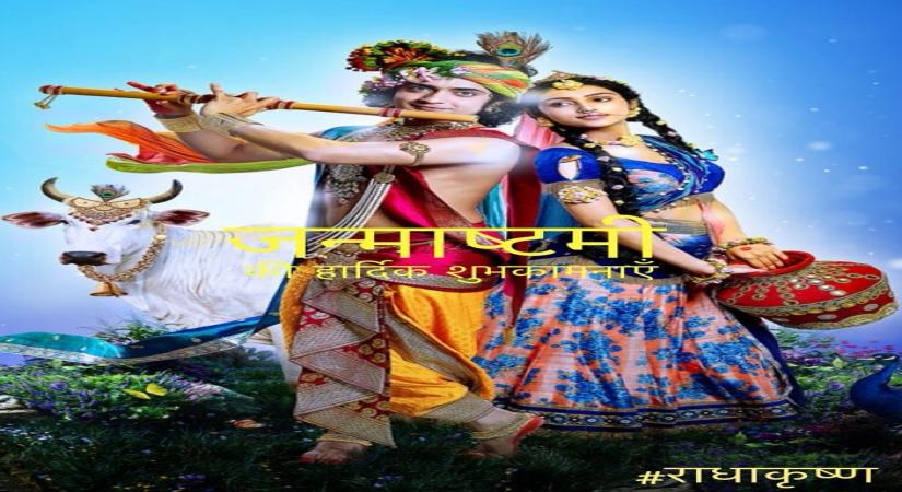 A special Holi sequence was shot for the show RadhaKrishn