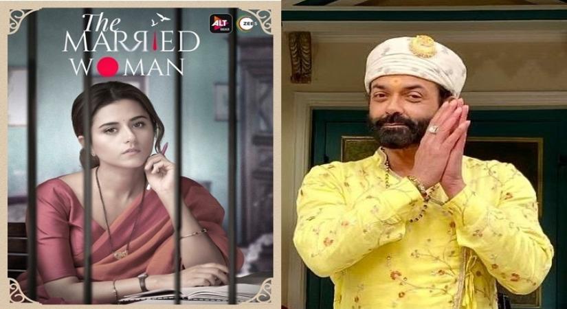 Gay love, eroticism & Botox: OTT digs into hush-hush topics