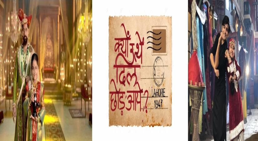 Season of period dramas on the tube.