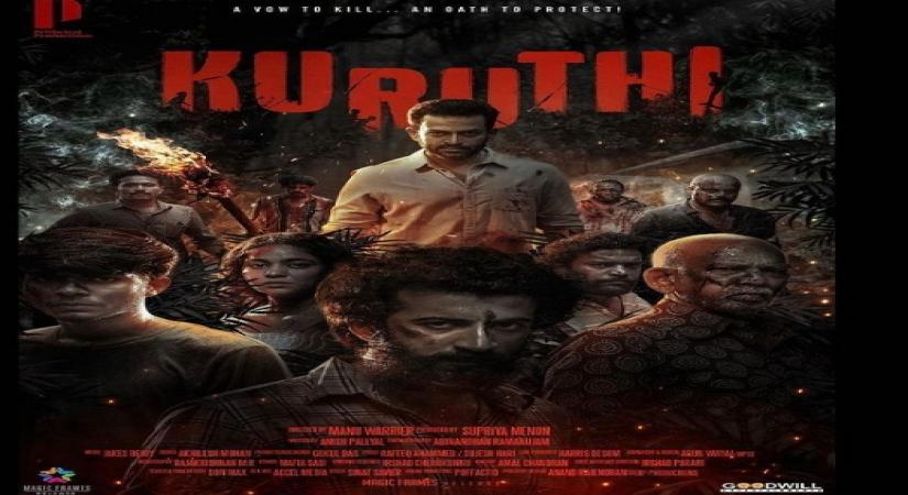 Prithviraj Sukumaran drops 'Kuruthi' poster on Vishu (Credit : Prithviraj Sukumaran /instagram)