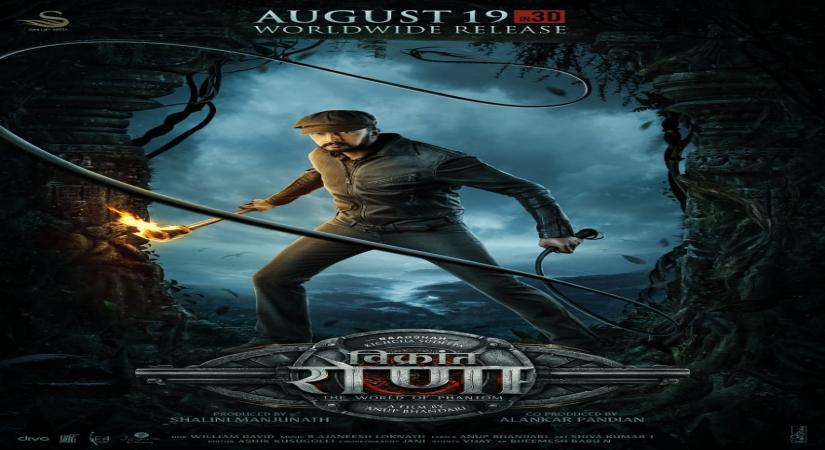 Kichcha Sudeepa's 'Vikrant Rona' set to open in 14 languages on Aug 19.