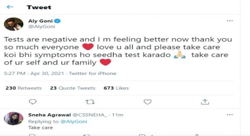Aly Goni tests negative for Covid-19