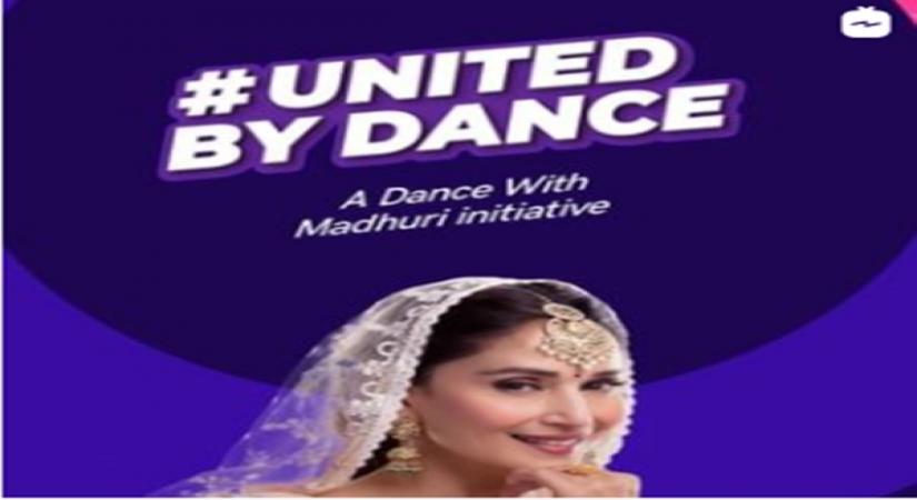 Madhuri Dixit launches online dance campaign to reduces mental stress  ( Credit : Madhuri Dixit/instagram)