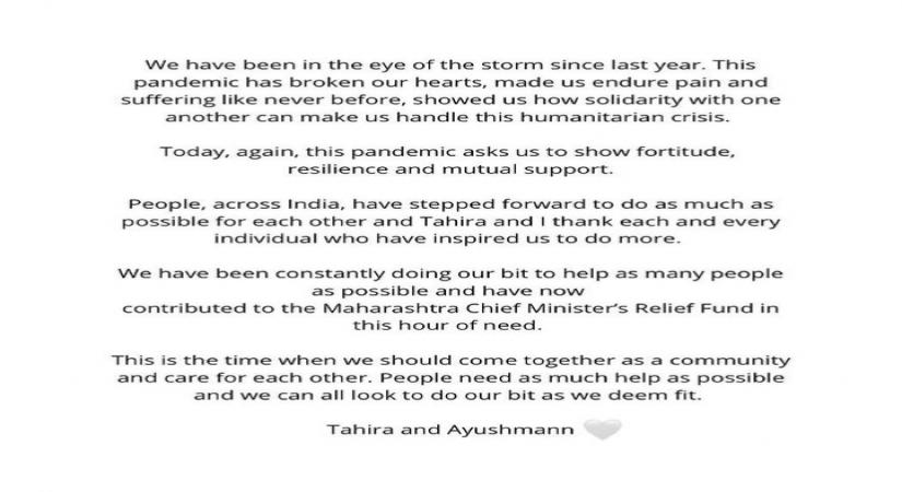 Ayushmann, Tahira contribute to Maha CM's Relief Fund.(photo:Instagram)