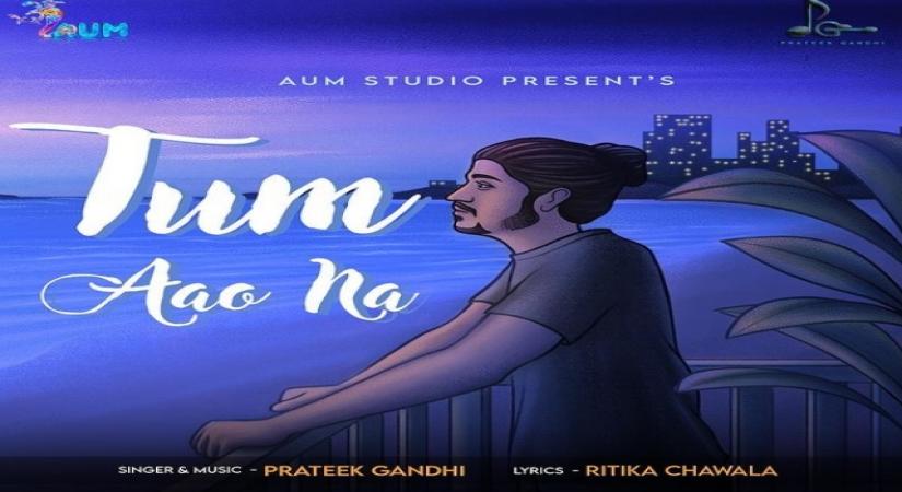 Singer-composer Prateek Gandhi's new single "Tum aao na" will premiere on April 17. ( Credit :prateekgandhiaum/instagram)